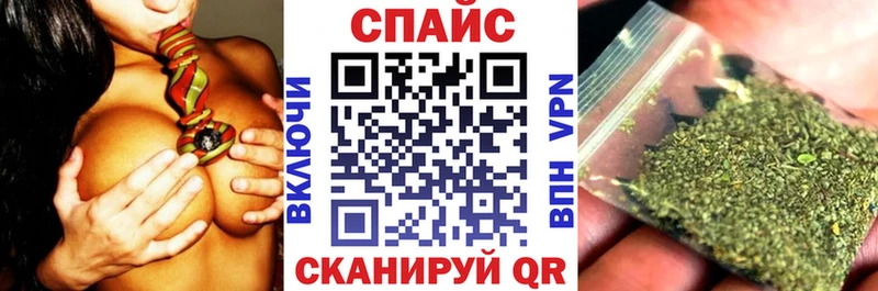 дарнет шоп Пошехонье БУТИРАТ оксибутират