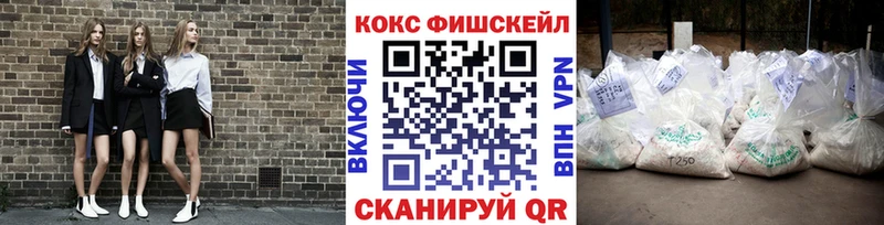 COCAIN VHQ  Пошехонье 