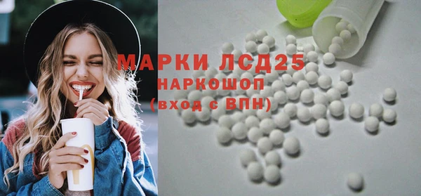 кокаин колумбия Елабуга