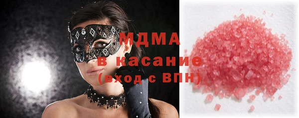 винт Алексин