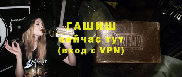 МДПВ Алексеевка