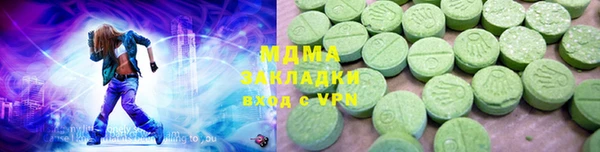 прущая мука Алзамай