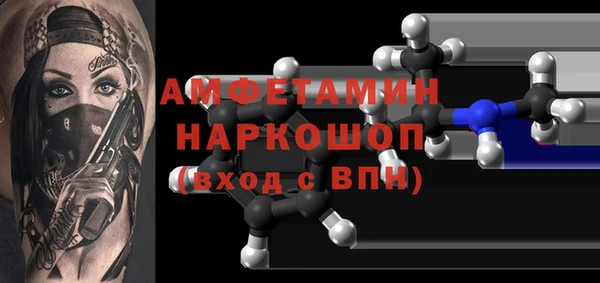 прущая мука Алзамай