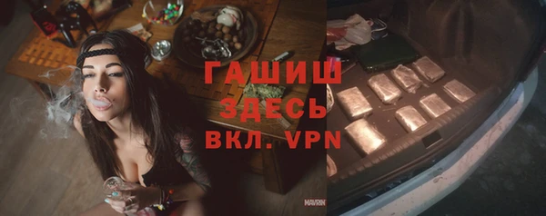 винт Алексин