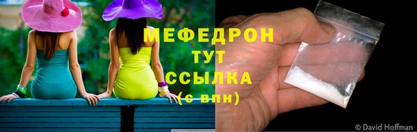 МДПВ Алексеевка