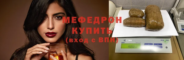 МДПВ Алексеевка