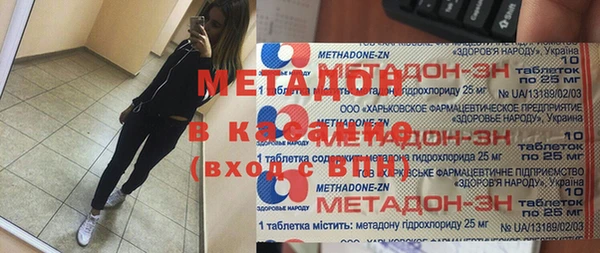 прущая мука Абдулино