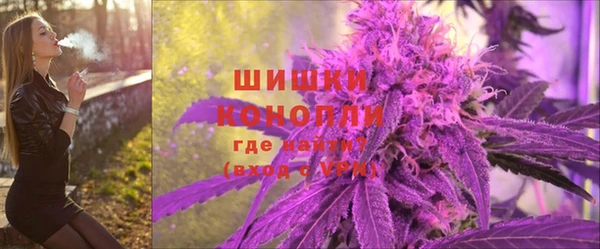 дурь Абаза
