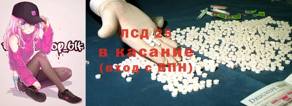 МДПВ Алексеевка