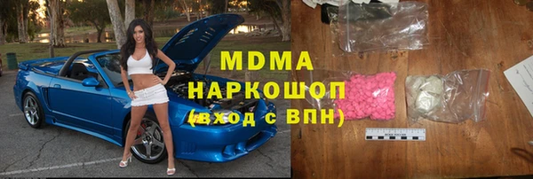 винт Алексин