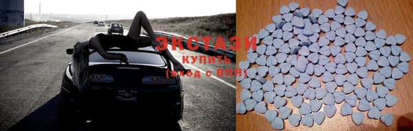 COCAINE Абинск